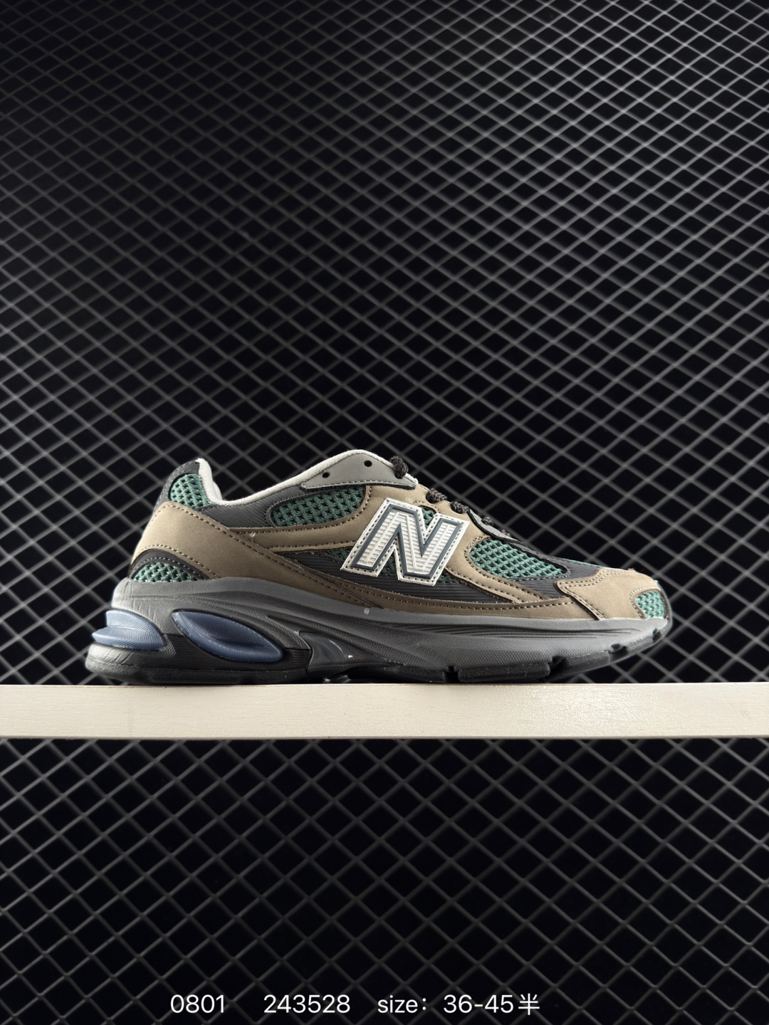 New Balance M2010 New Balance M2010